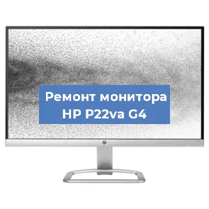 Замена разъема HDMI на мониторе HP P22va G4 в Самаре